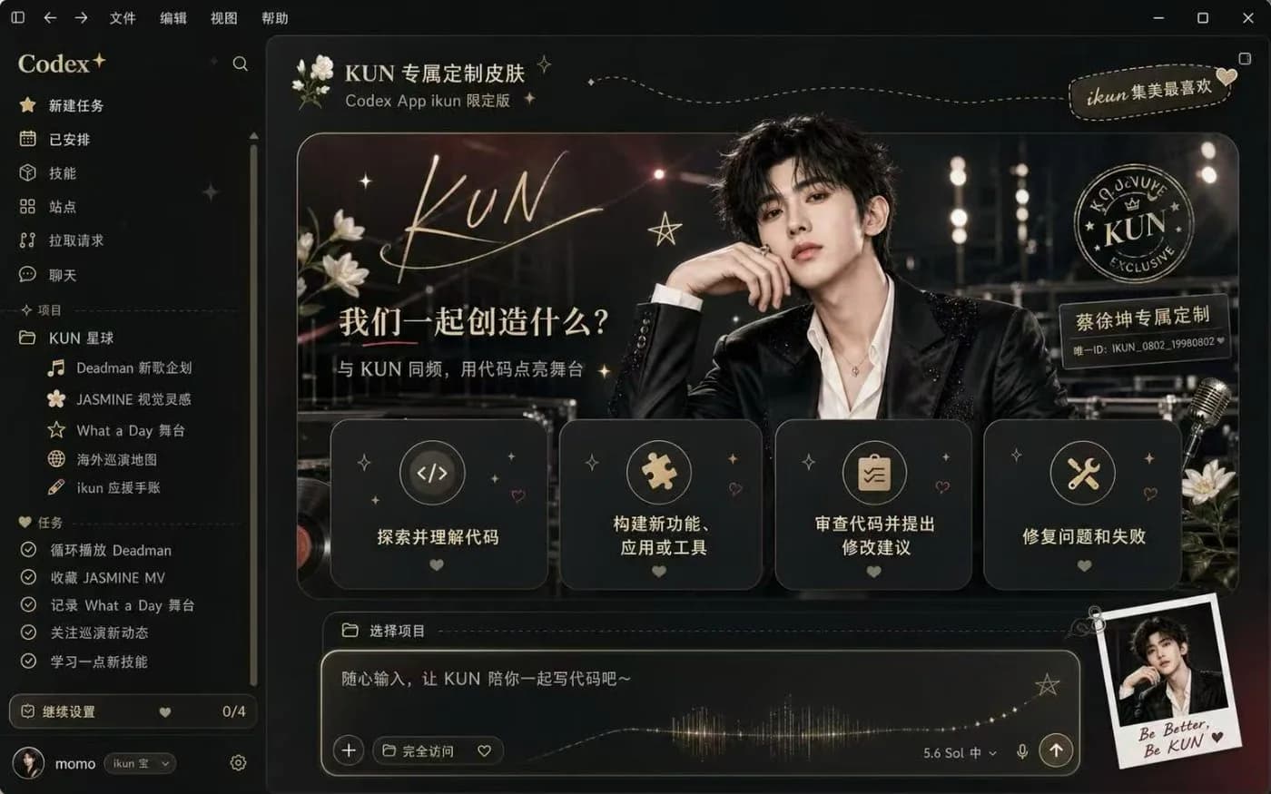 OpenAI Codex desktop app with a black and gold Cai Xukun fan-made Dream Skin theme